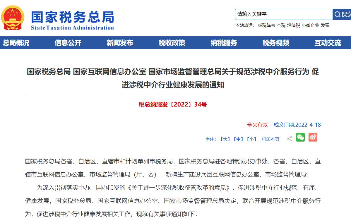 &#21326;&#20307;&#20250;&#20307;&#32946;&#40;&#20013;&#22269;&#41;