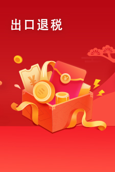 &#21326;&#20307;&#20250;&#20307;&#32946;&#40;&#20013;&#22269;&#41;