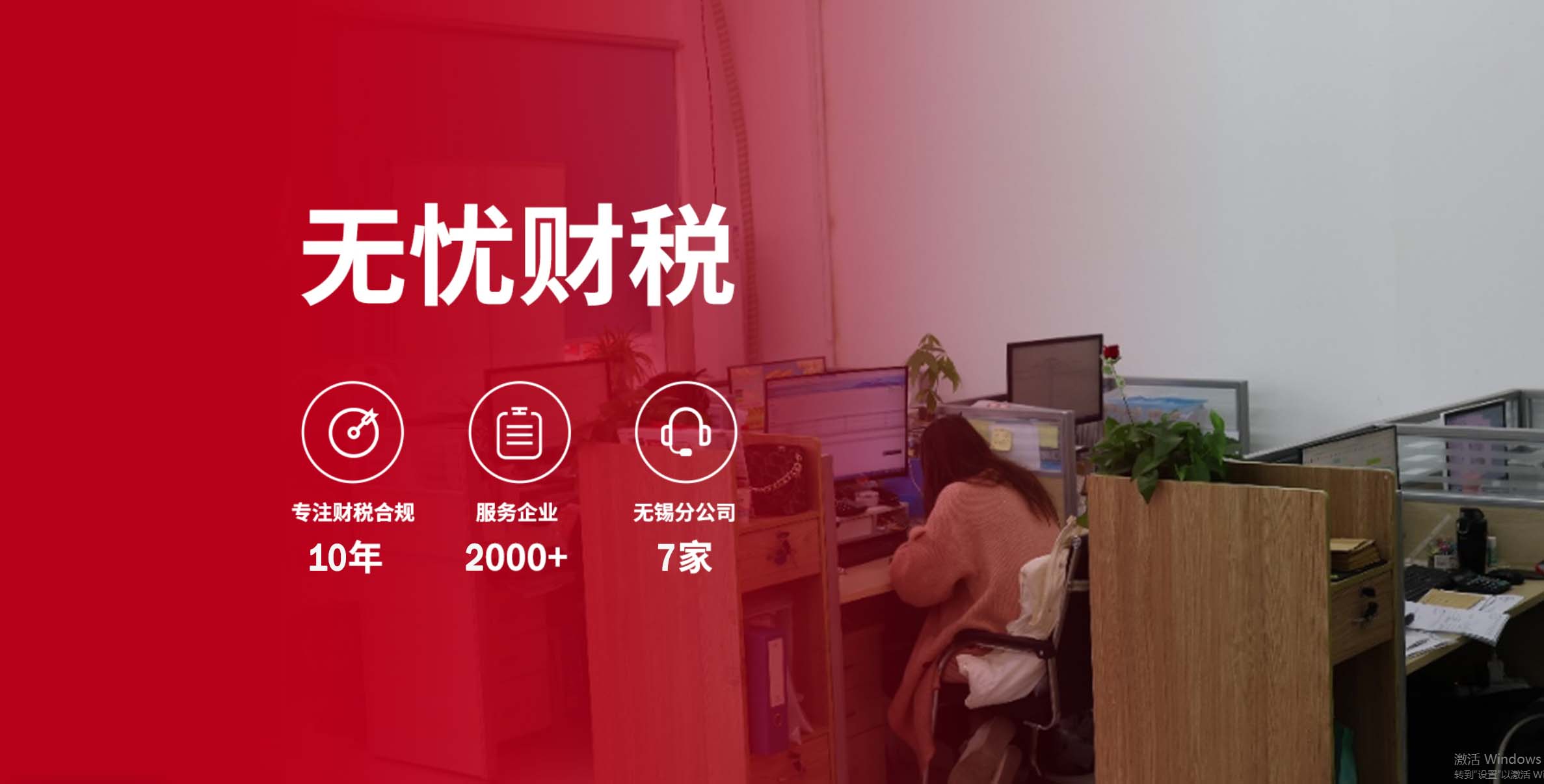 &#21326;&#20307;&#20250;&#20307;&#32946;&#40;&#20013;&#22269;&#41;